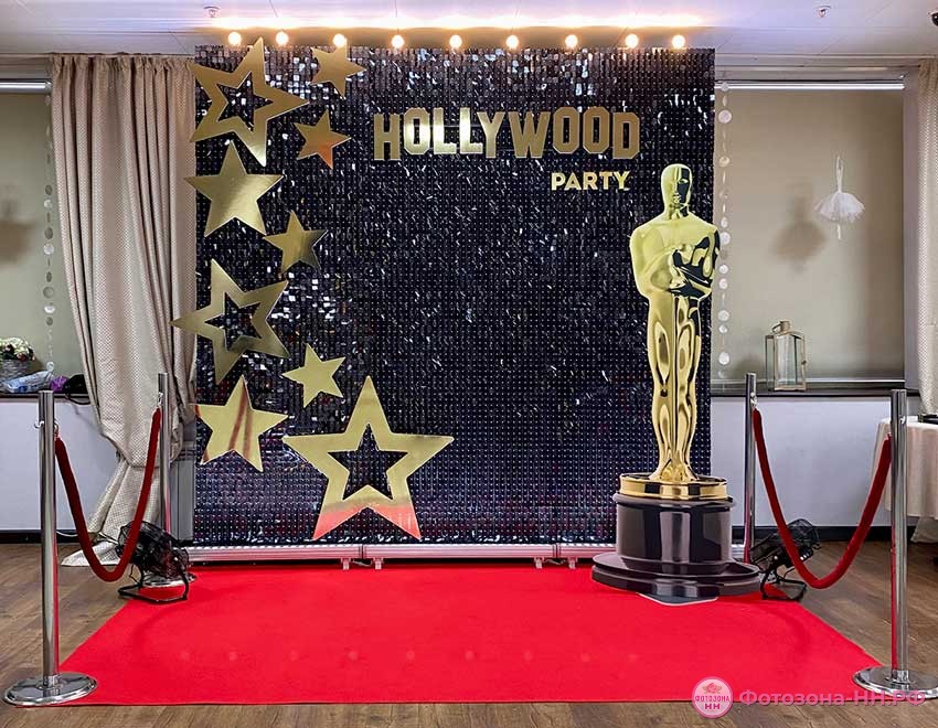 Фотозона -- в стиле Оскар -- Hollywood -- с красной дорожкой столбиками